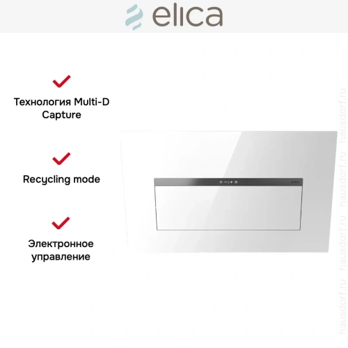 Вытяжка Elica BLOOM-S WH/A/85 (2025) фото 3