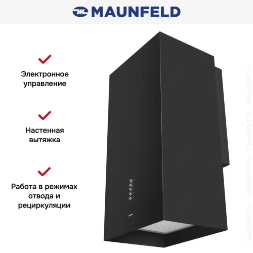 Вытяжка Maunfeld Bath 401 черный фото 13