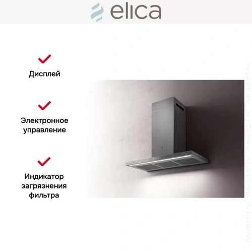 Вытяжка ELICA THIN IX/A/60 фото 6
