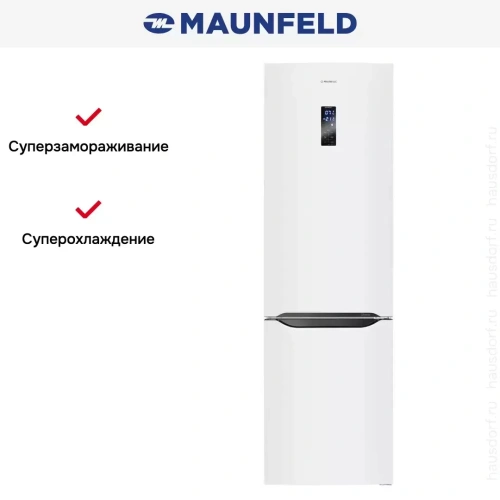Холодильник Maunfeld MFF195NFIW10 фото 21