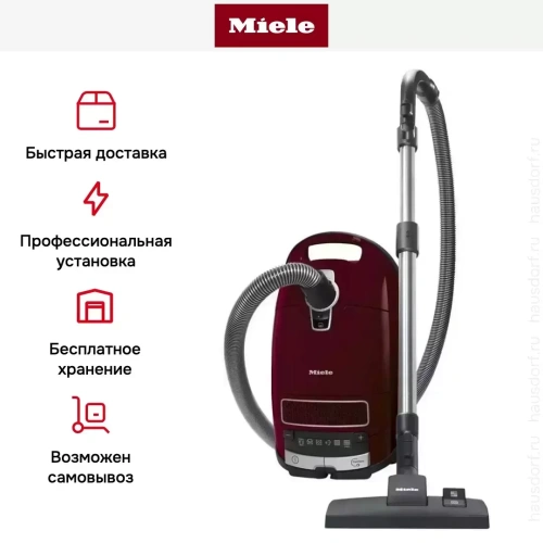 Пылесос Miele Complete C3 Active PowerLine SGDF3 бордовый фото 15