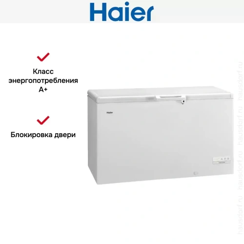 Морозильный ларь Haier HCE380RF фото 3