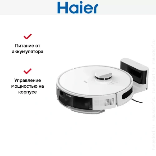 Робот-пылесос Haier HSR Care S3 фото 6