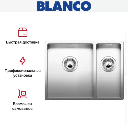 Мойка Blanco Claron 340/180-U чаша слева нержавеющая сталь фото 6