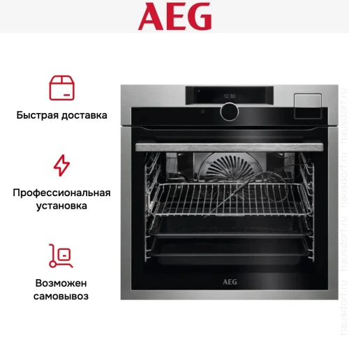 Духовой шкаф AEG BSE988330M фото 12