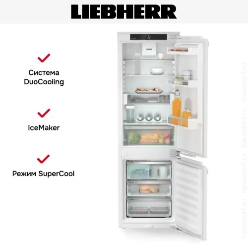 Встраиваемый холодильник Liebherr ICNd 5133 фото 4