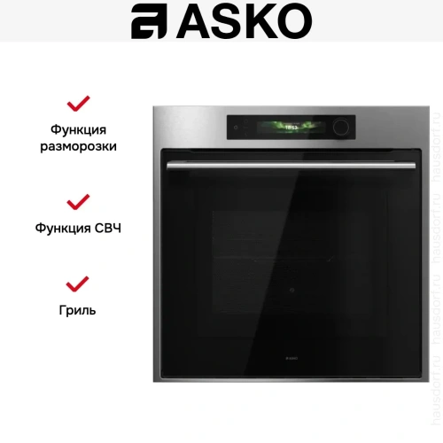 Духовой шкаф Asko OCM66SSH фото 6