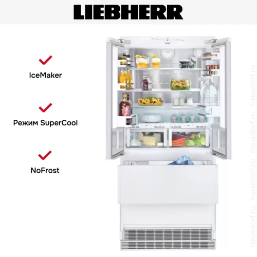 Встраиваемый холодильник Liebherr ECBN 6256 Premium Plus фото 11