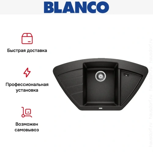 Мойка Blanco Zia 9 E черный 526031 фото 4