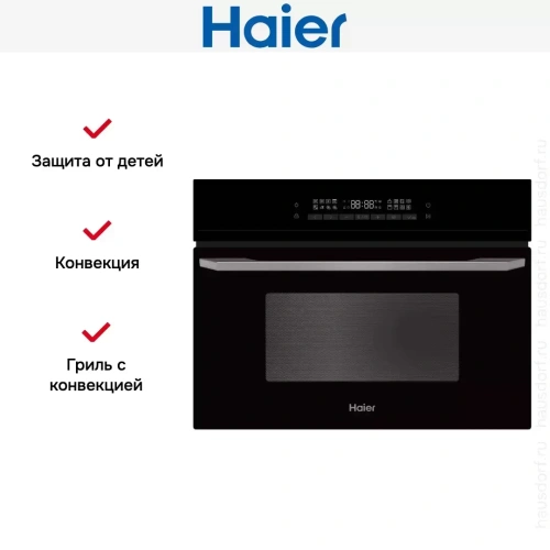 Духовой шкаф Haier HMX-BDC399B фото 5