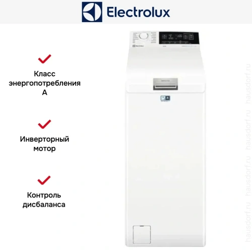 Стиральная машина Electrolux EW7TN3272 фото 8