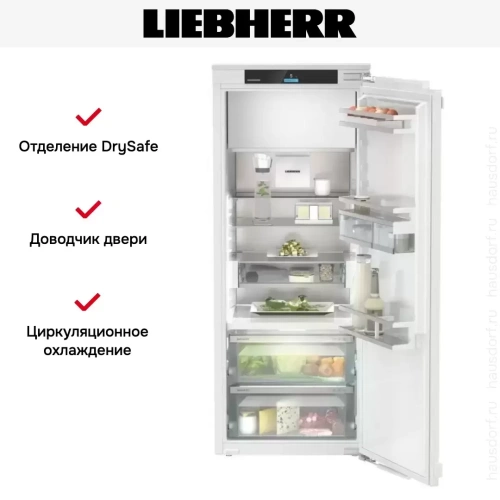 Встраиваемый холодильник Liebherr IRBCI 4551 фото 5