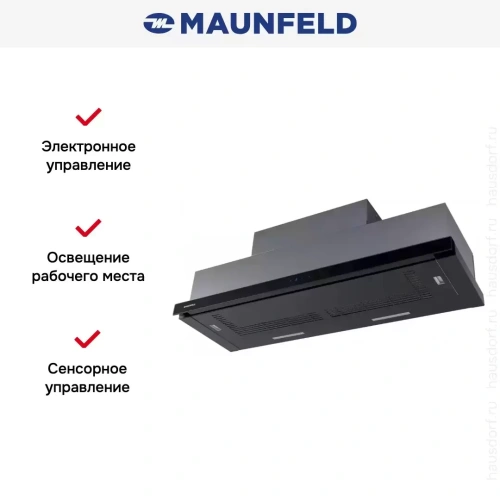 Встраиваемая кухонная вытяжка MAUNFELD Galaxy 90 черный фото 22