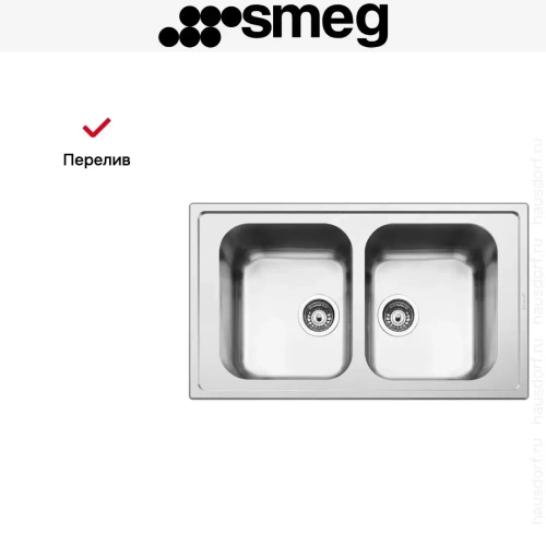 Мойка Smeg LLR862-2 фото 4