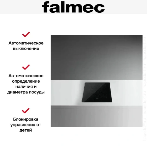 Варочная панель FALMEC PIANO INDUZIONE 2 ZONE фото 4
