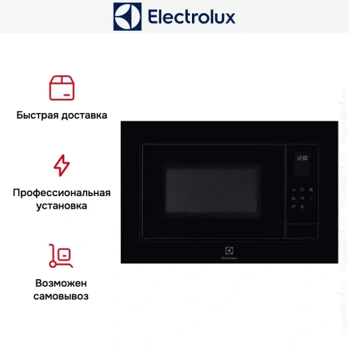 Встраиваемая микроволновая печь Electrolux LMS4253TMK фото 10