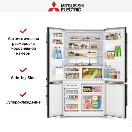 Холодильник Mitsubishi Electric MR-LR78G-PWH-R фото 4