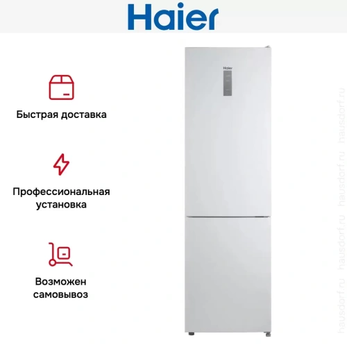 Двухкамерный холодильник Haier CEF537AWD фото 4