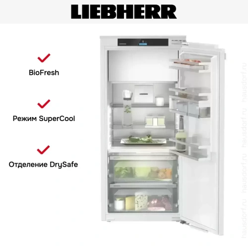 Встраиваемый холодильник Liebherr IRBd 4151 Prime фото 6