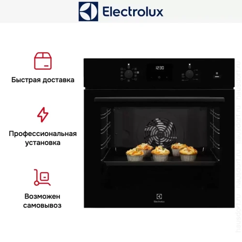 Духовой шкаф Electrolux EOD3C70TK фото 9