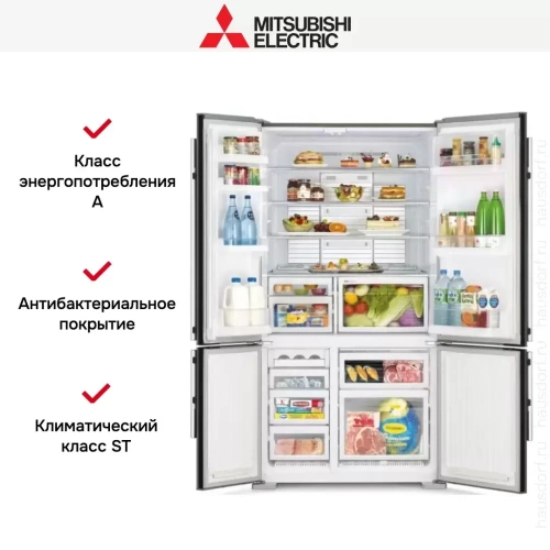 Холодильник Mitsubishi Electric MR-LR78G-PWH-R фото 3