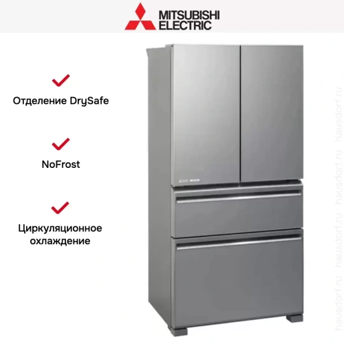 Холодильник Mitsubishi Electric MR-LXR68EM-GSL-R фото 3