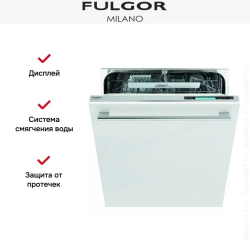 Встраиваемая посудомоечная машина Fulgor Milano FDW 9016 фото 3