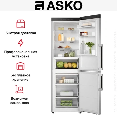 Холодильник Asko RFC286KNBS1 фото 9