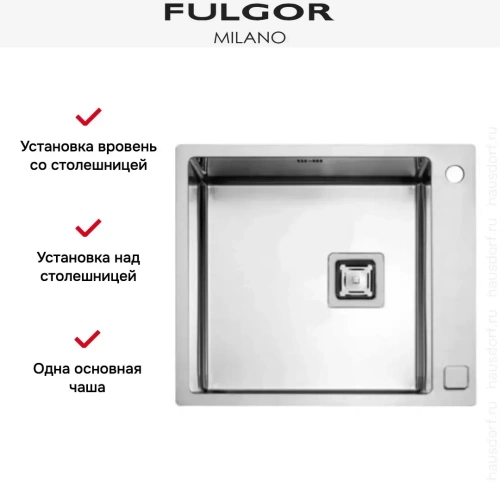 Мойка Fulgor Milano P1B 5651 QA F-SF фото 2