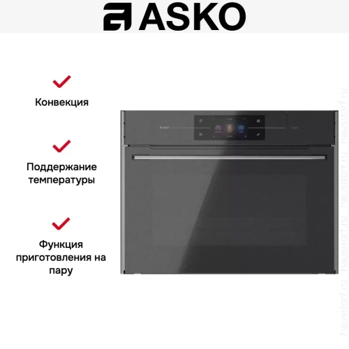 Комбинированный духовой шкаф Asko OCSM8478G фото 12