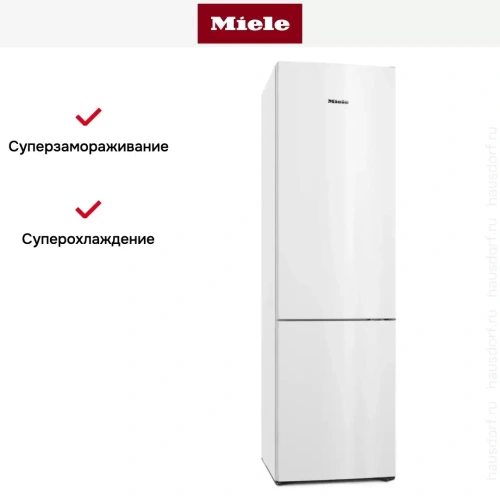 Холодильник Miele KFN 4394 ED белый фото 11