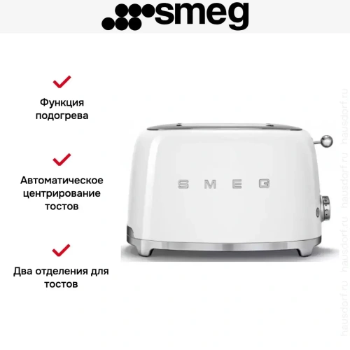 Тостер Smeg TSF01WHEU фото 12