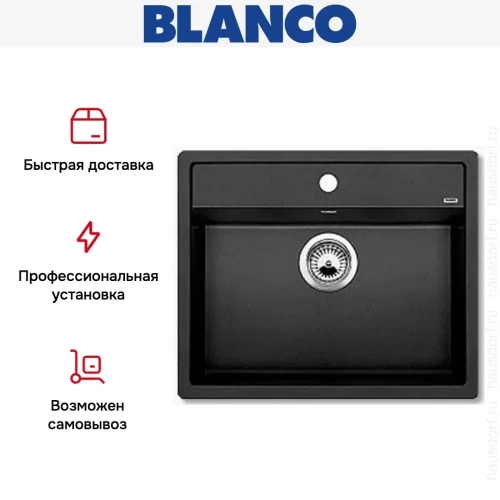 Мойка Blanco Dalago 6-F антрацит фото 7