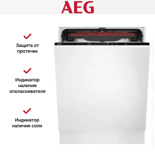 Встраиваемая посудомоечная машина AEG FSK64907Z фото 10
