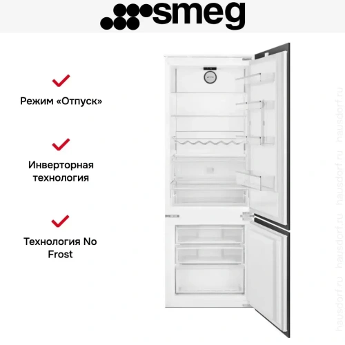 Встраиваемый холодильник Smeg C875TNE фото 8
