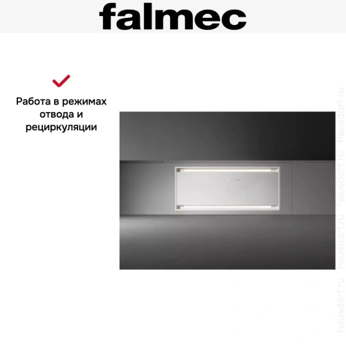 Встраиваемая вытяжка Falmec PARALLEL WHITE 70 фото 9