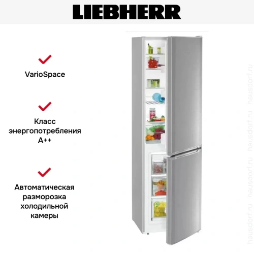 Холодильник Liebherr CUef 3331 фото 11