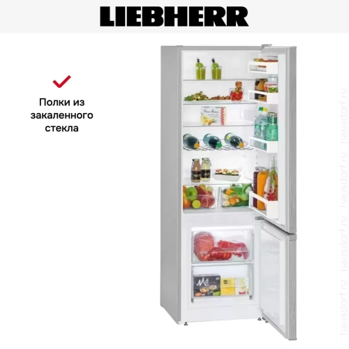 Холодильник Liebherr CUel 2831 фото 11