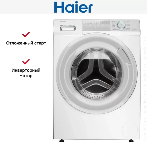 Стиральная машина Haier HW60-BP12929B фото 3