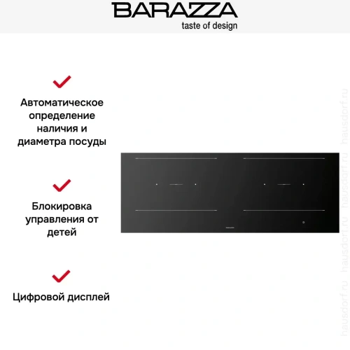 Индукционная варочная панель Barazza 1PIDC120N фото 5