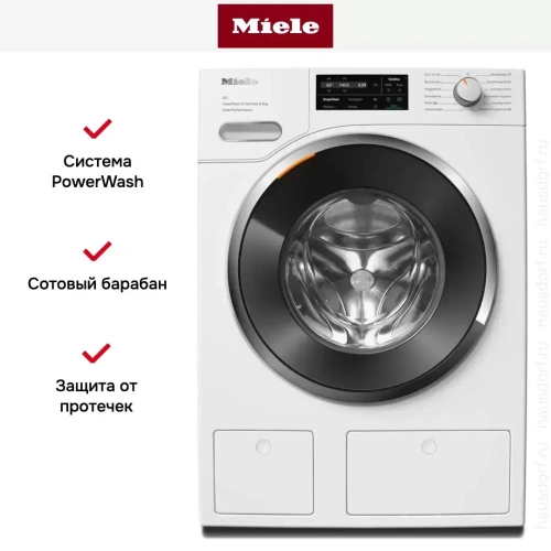 Стиральная машина Miele WWH860WPS фото 11
