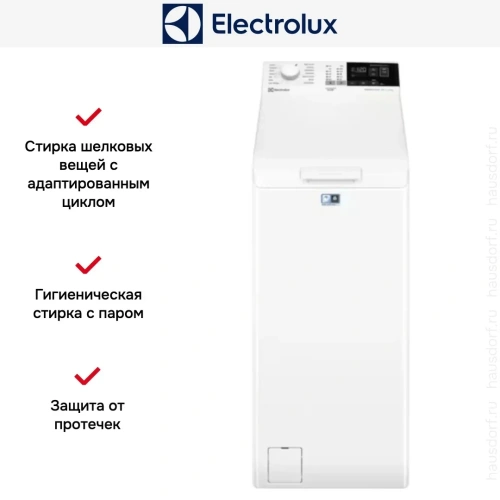 Стиральная машина Electrolux EW6TN24262 фото 9