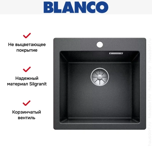 Мойка Blanco PLEON 5 SILGRANIT антрацит фото 3