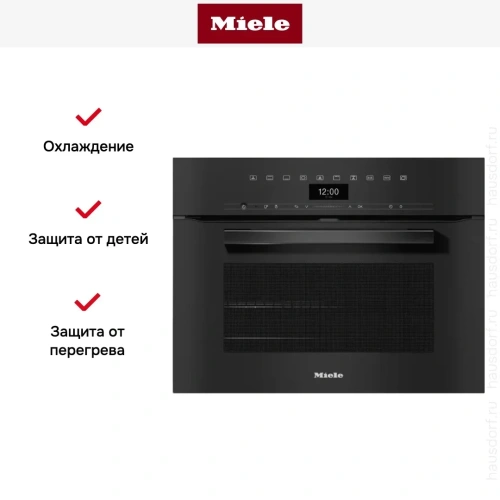 Духовой шкаф Miele H 7440 B OBSW фото 5