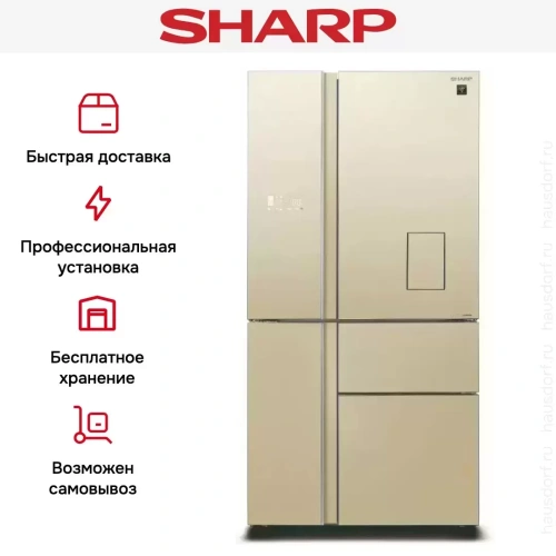 Холодильник Sharp SJWX99ACH фото 7