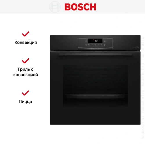 Духовой шкаф Bosch HQA472BB3 фото 13