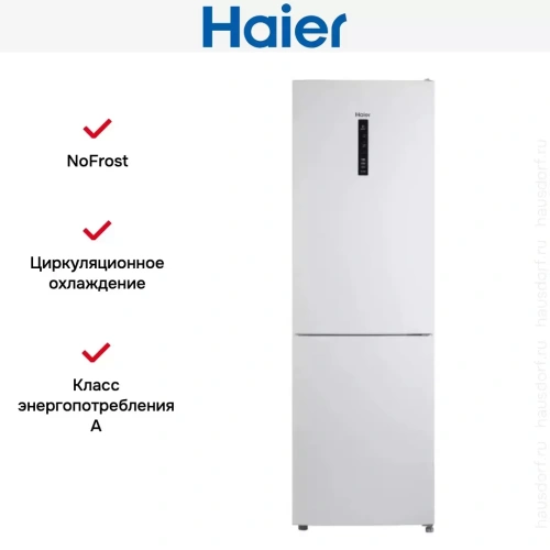 Холодильник Haier CEF535AWG фото 8