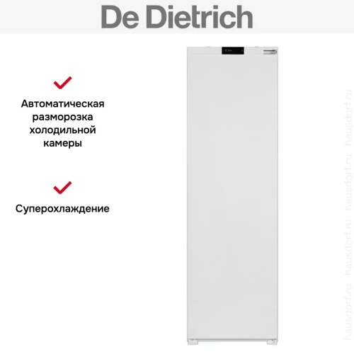 Встраиваемый холодильник De Dietrich DRL1770EB фото 6