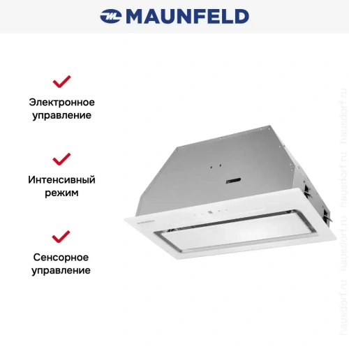 Встраиваемая вытяжка Maunfeld Trapeze 602SGG белый фото 12