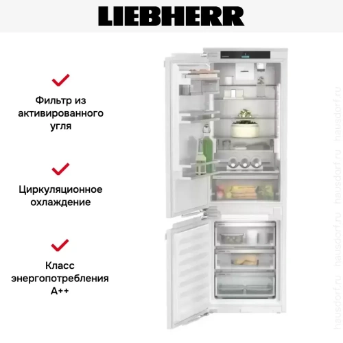 Встраиваемый холодильник Liebherr SICNd 5153 Prime фото 6